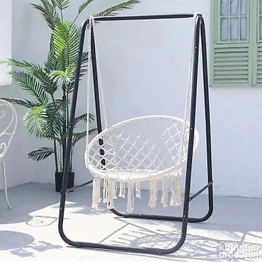 Viseća ljuljaška sa stalkom – boho pletena mreža - Samostojeći set