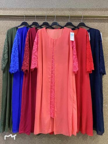 Kape i aksesoari: 2700diin do 5xl — 1