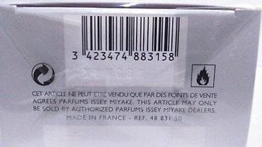 Parfemi: ISSEY MIYAKE L' EAU D'ISSEY HOMME FRAICHE EDT 50ML | Issey Miyake L' — 3