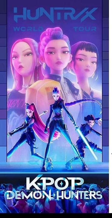 ikea museme za sto: Peskiri k- pop demon hunters
140x70cm
Cena: 1250 din — 2
