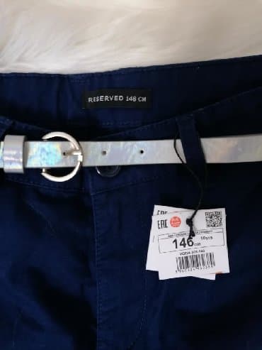 bebi odeca za devojcice: 140-146, color - Blue — 4