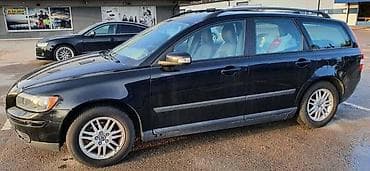 VRATA ZA VOLVO V50 OD 2004. DO 2010. GOD. | Limarija za Volvo V50 na lalafo.rs VRATA ZA VOLVO V50 OD 2004. DO 2010. GOD. | Limarija za Volvo V50