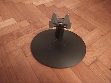 polovni ajfon 8: Stalak postolje za monitor.Dva postolja za neke manje monitore — 3