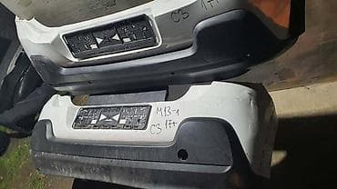 BRANIK ZA CITROEN C3 | citroen c3 branici spojleri citroen c3 zadnji na lalafo.rs BRANIK ZA CITROEN C3 | citroen c3 branici spojleri citroen c3 zadnji