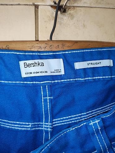 lateks pantalone: Bershka pantalone – model Straight - Boja: intenzivno plava sa — 2