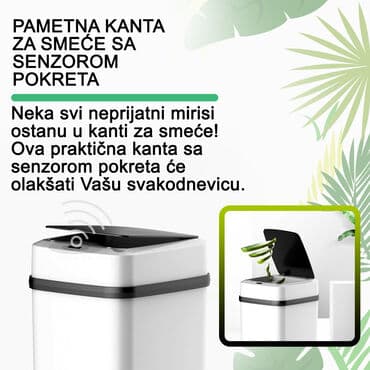 Kante: Kanta za smeće na senzor JIUHE JH-68 15L Ova unikatna kanta za smeće — 2
