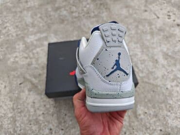 air max 95 sketch: Trainers, Air Jordan, size - 45 — 4