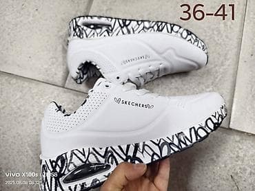 Women's Footwear: Skechers patike NOVO Novo Brojevi 36 do 41 fb Moja Kupovina 1 maj — 2