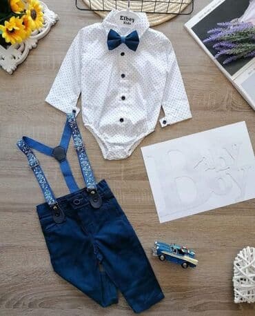 Set: Trousers, Bodysuit