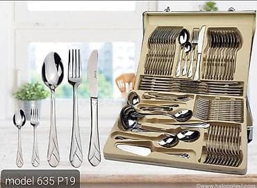 biljka kafa u saksiji: Komplet escajga u koferu – modeli 635 P19 i 660 P19 - Materijal — 1