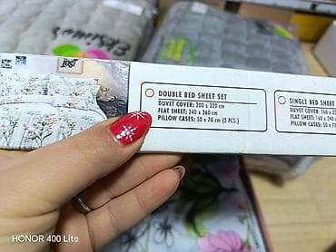 dormeo cebe 4 u 1: Bračna, bоја - Šareno — 6