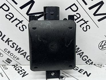 automati: RADAR 2Q0 907 686 C ZA VOLKSWAGEN JETTA, TIGUAN, TOURAN . | — 2