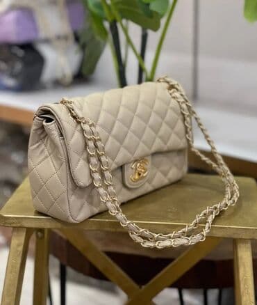 torba za plažu sinsay: 39x20
3700 din — 2