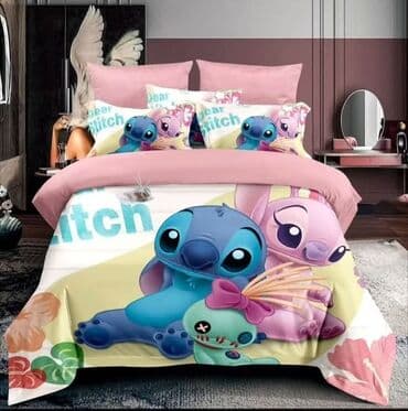 pepco stvari za devojcice: 3000 din — 1