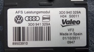 Vozila: ASF modul ballast 3DA Original Valeo VW AUDI Seat AFS Control Balast - — 8