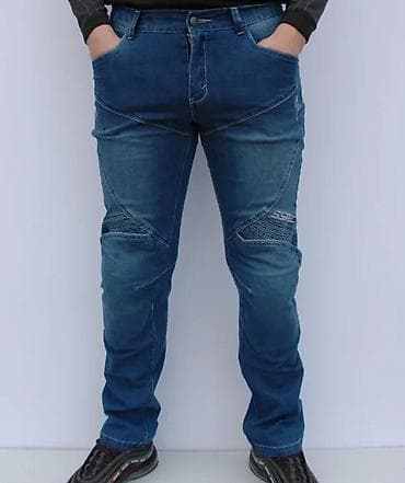 Farmerke: Muške jeans pantalone – biker/karirano šivenje - Model: slim/straight — 2