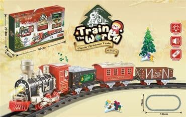 🚂🎄 Novogodisnji voz 🎄 🚂 ⭐️Dimenzije pruge 134x74cm ⭐️Svetlosni i — 1