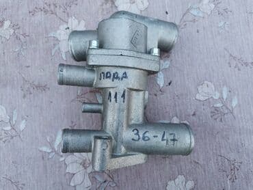 ulozak za auto sediste: Ulozak termostata sa kucistem Lada . Ruske proizvodnje. Kompletno — 1