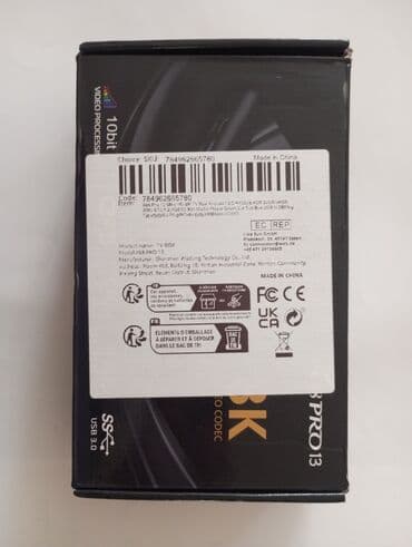 bluetooth adapter bmw e46: Android TV box X88 PRO 13 sa operativnim sistemom Android 13 omogućava — 7