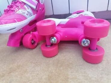 rosule za devojcice cena: Rosule 
Podesive velicine
29-33
34-38
39-42
4500 din — 3