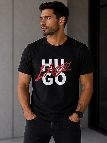 kaput beli: Men's T-shirt Lacoste, bоја - Bež — 5