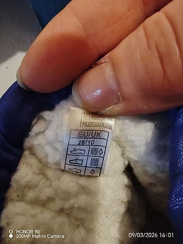 dr martens cizme: Deichmann termo čizme za decu, broj 28. - Model: termo čizme sa — 5