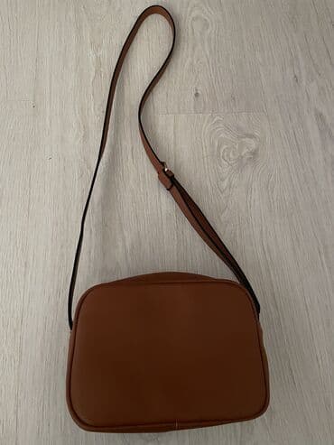 hit cene torbe kragujevac: Torba za rame, Stradivarius, Materijal: Koža — 2