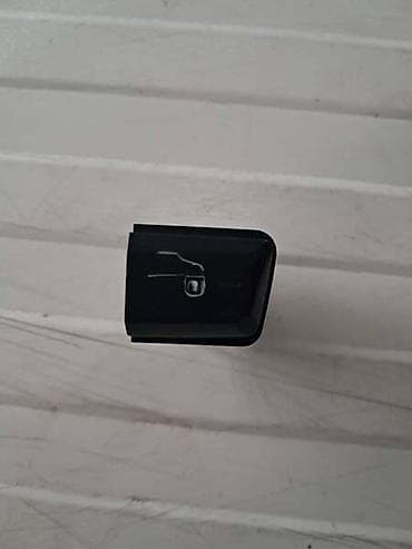 rep za sirene: PREKIDAC ZAKLJUCAVANJA ZA PEUGEOT 208, 2008 OD 2013. DO 2019. GOD — 1