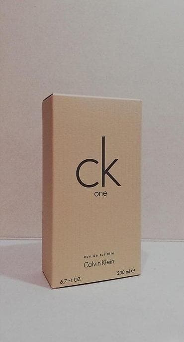CALVIN KLEIN CK ONE EDT200ML | Calvin Klein CK One edt200ml