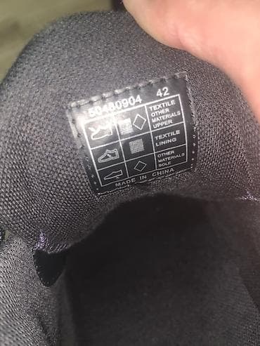 ski pantalone l: Prodajem hugo boss patike potpuno nove 42 broj kupljene su u španiji — 3