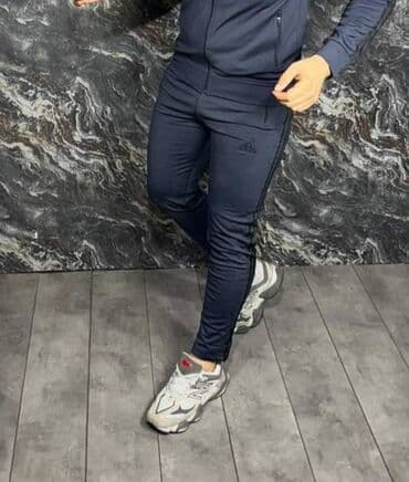 adidas samba srebrne: Adidas muška trenerka donji deo Novo Mokra likra Veličine l xl 2xl — 1