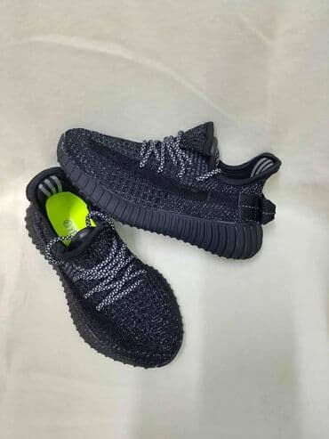 crni tek flis: Trainers, Adidas, size - 36 — 2