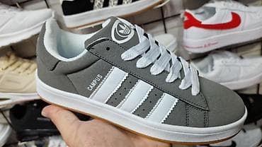 patike od prevrnute koze: Adidas žcampus patike NOVO Novo Brojevi 36 do 41 fb Moja Kupovina 1 — 2