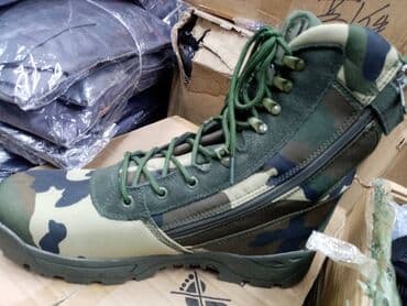 stefano obuca patike: Vojne Cizme Cordura NOVE Maskirne Cizme za Lov i Ribolov Nepromocive — 7