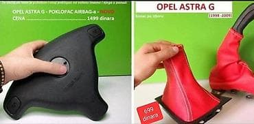 POKLOPAC AIRBAG-A I KOŽICE ZA OPEL ASTRA G OD 1998. DO 2009. GOD. |