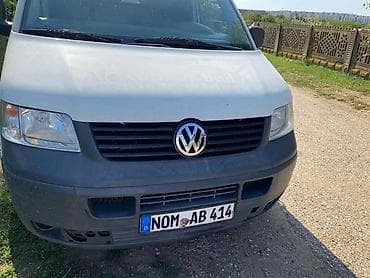 T5 1.9 TDI MENJAC | T5 1.9 TDI 5 brzina delovi Pogledajte ostale na lalafo.rs T5 1.9 TDI MENJAC | T5 1.9 TDI 5 brzina delovi Pogledajte ostale