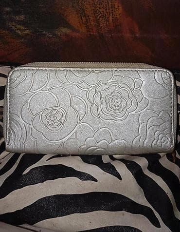 kupujem ranac: Svi 600 rsd — 4