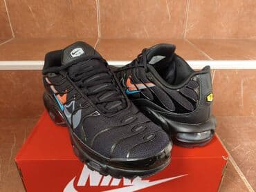 svečane haljine c a: Trainers, Nike, size - 46 — 4