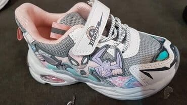 patike alexander mcqueen: Dečije patike Spider-man veličine od 25 do 30 za samo 2700 din p.b — 2