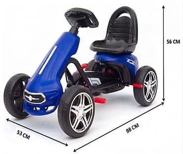 Karting mini na pedale – Plavi - Šifra proizvoda: 608604Plavi-260 -