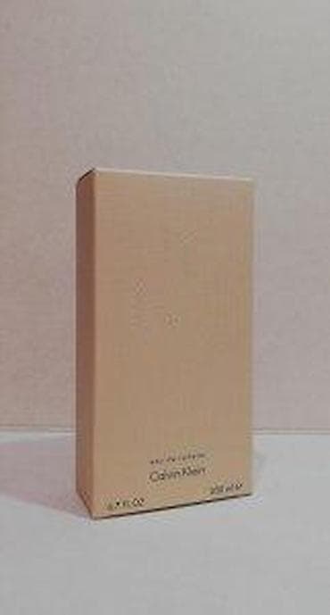 Personal Items: CALVIN KLEIN CK ONE EDT200ML | Calvin Klein CK One edt200ml — 6