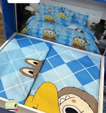 cool posteljina: Posteljina za decu, bоја - Šareno — 3