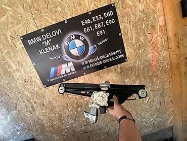 dusek za vodu: PODIZACI E60/61 ZA BMW SERIJA 5 OD 2003. DO 2010. GOD. | Bmw e60/61 — 3
