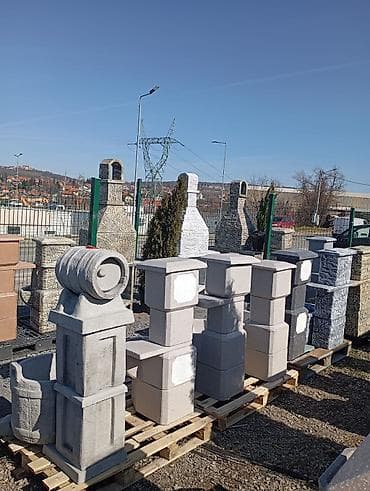 luster za terasu: Betonska cesma — 2