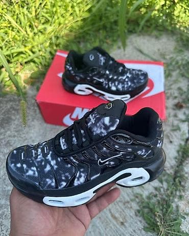 velicina bokserica: 01. NIKE Tn decije patike Veličine: 31, 32, 33, 33, 34, 35, 36 — 9