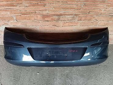 delovi reno: ZADNJI BRANIK MIS SIVA BOJA ZA OPEL CORSA D OD 2006. DO 2014. GOD. | — 2