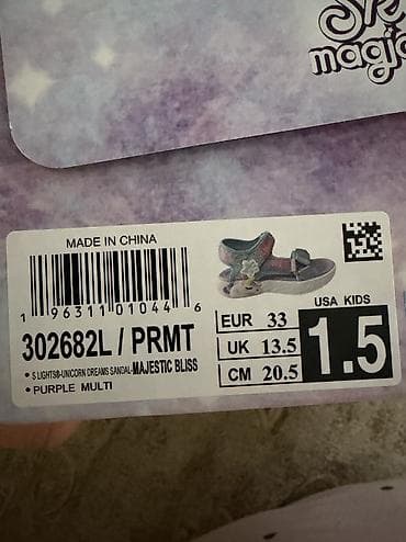 patike sa vazdusnim donom: Skechers sandalice za devojcice Broj 33 Nikad nosene Sa etiketom — 2