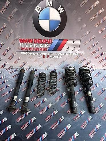 goodyear gume: AMORTIZERI SPORTSKE OPRUGE HR ZA BMW SERIJA 1, SERIJA 3 OD 2004. DO — 1