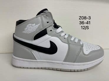 nike air command: 41 — 5