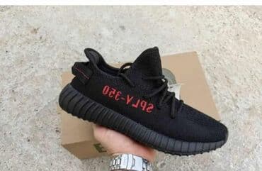 visoke patike: Patike, Adidas — 1